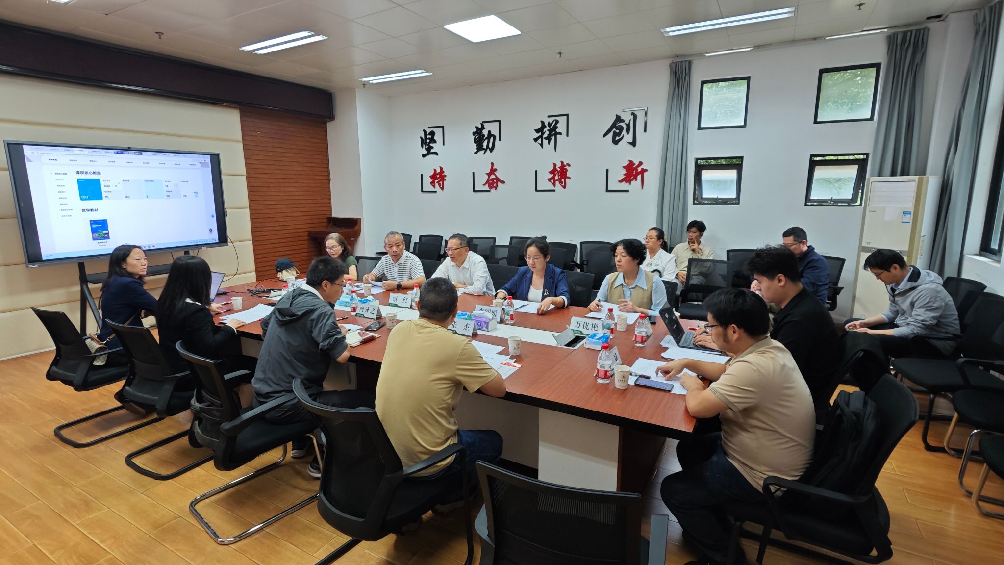 家庭教师av