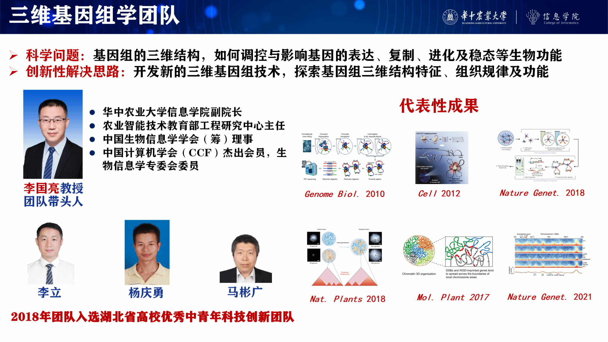 家庭教师av