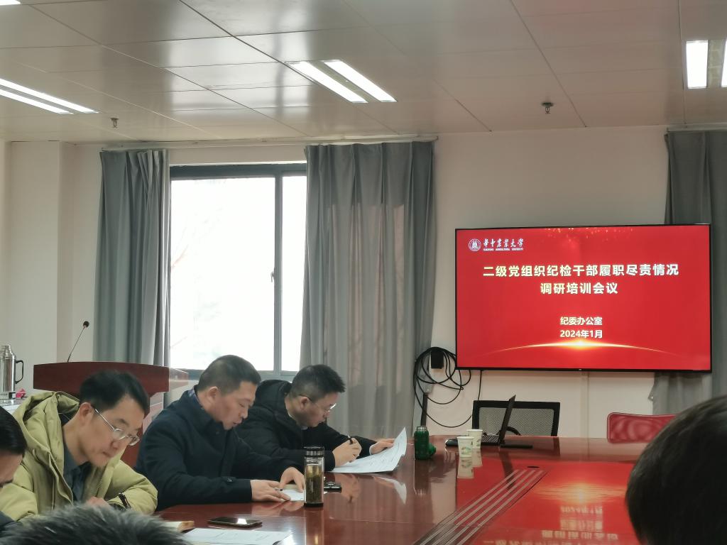 家庭教师av