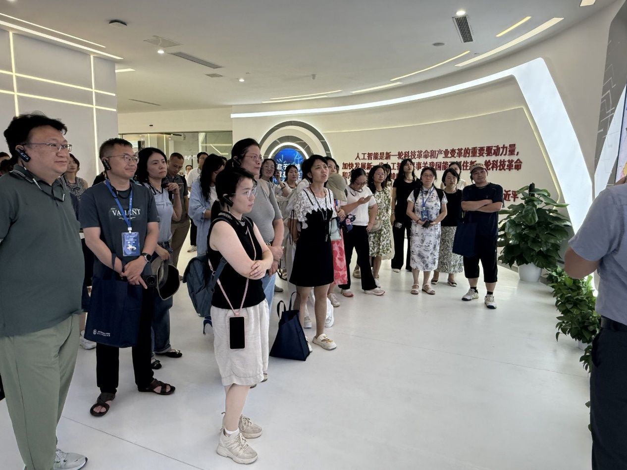 家庭教师av