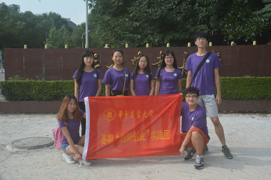 家庭教师av