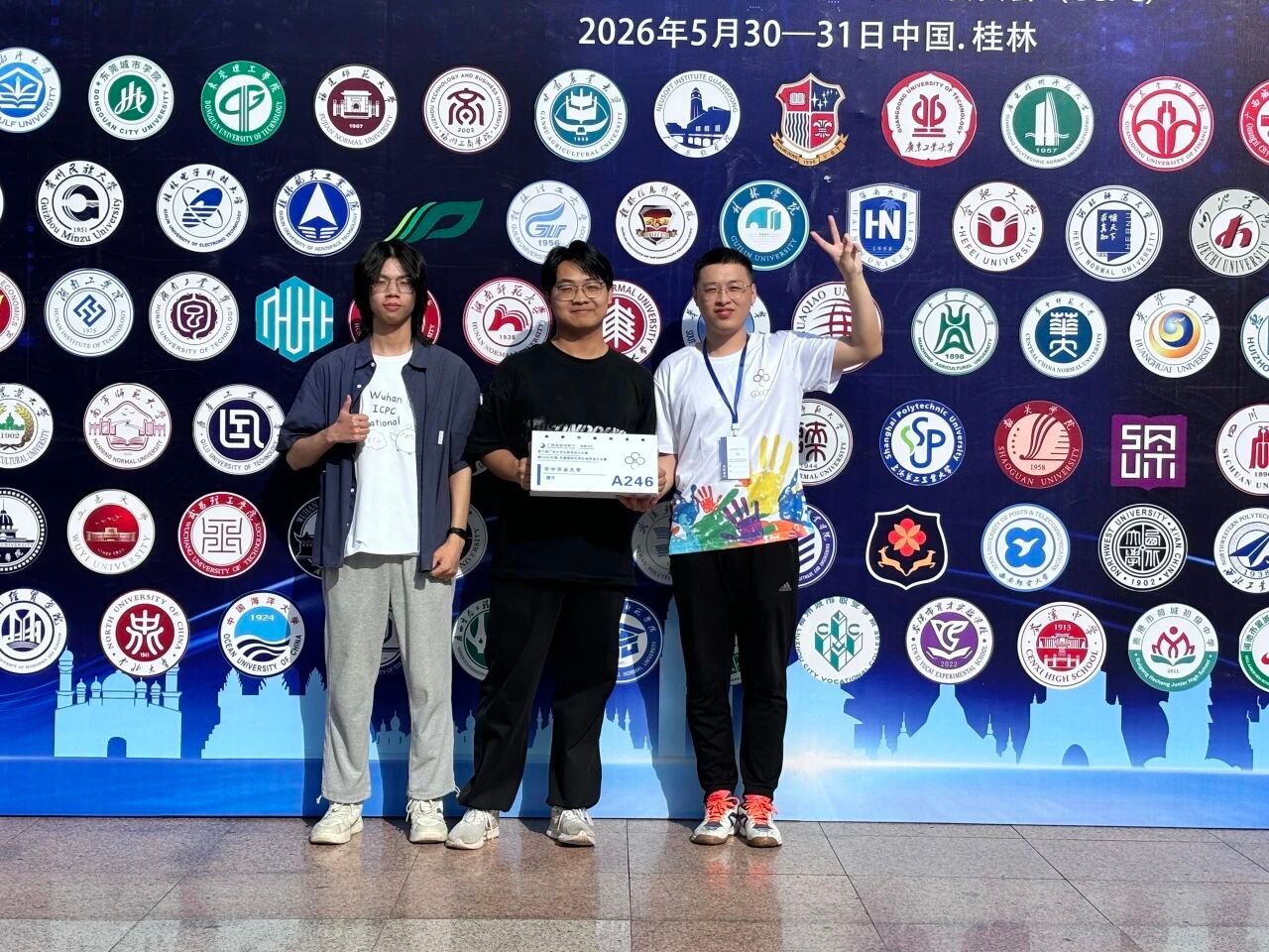 家庭教师av