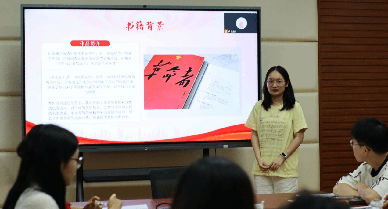 家庭教师av