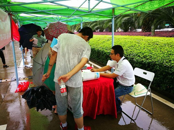 家庭教师av