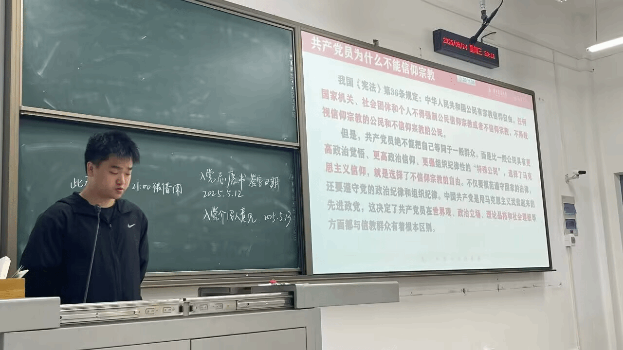 家庭教师av