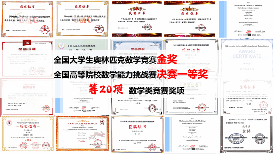家庭教师av