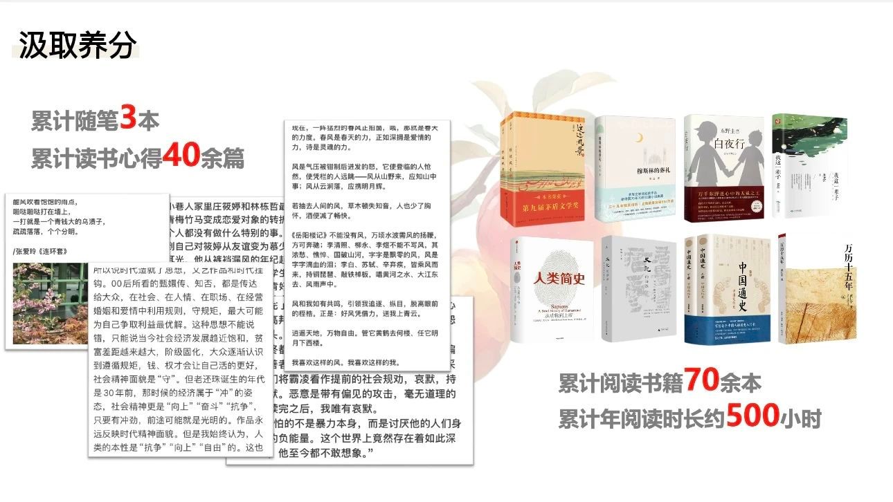 家庭教师av