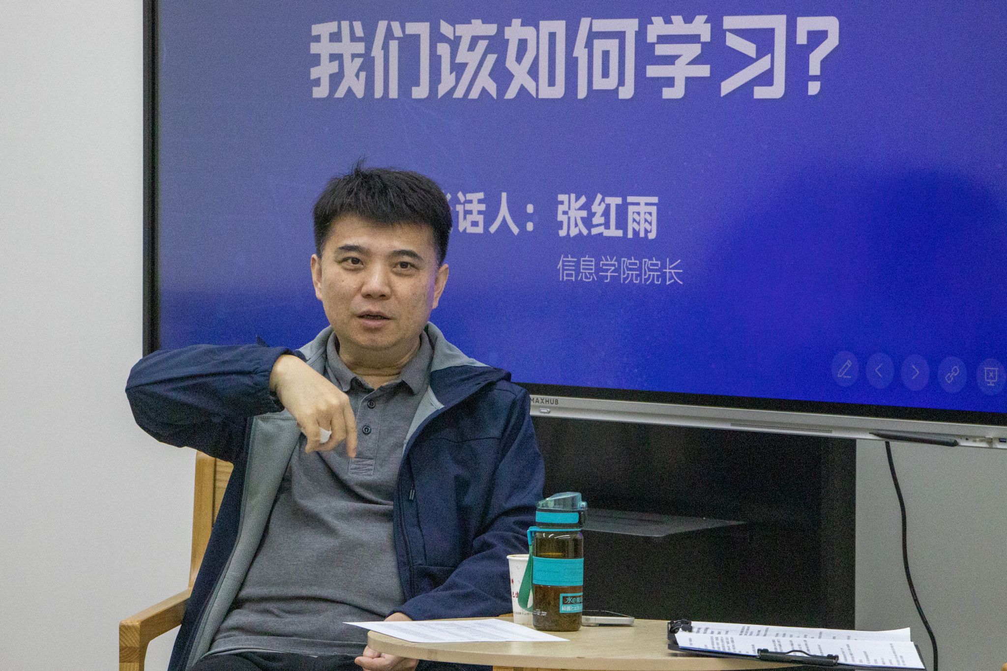 家庭教师av