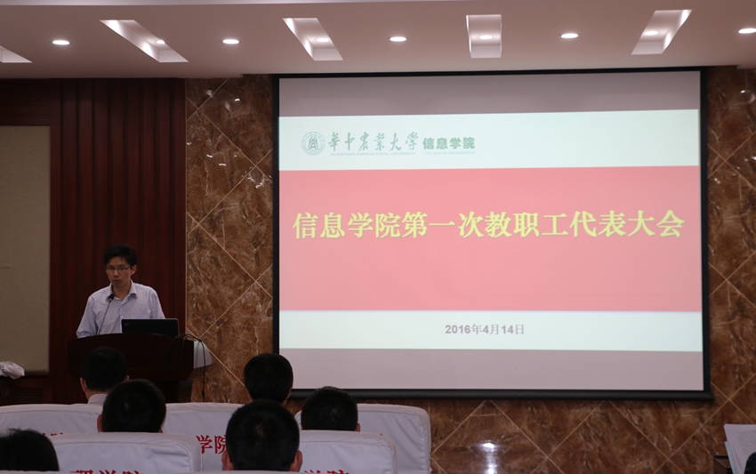 家庭教师av