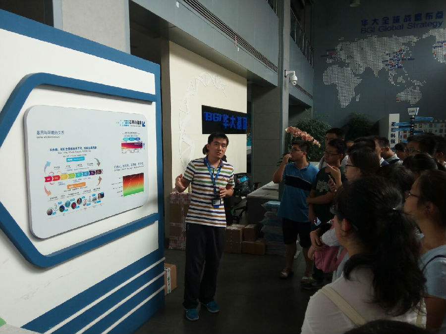 家庭教师av
