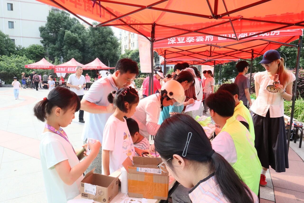 家庭教师av