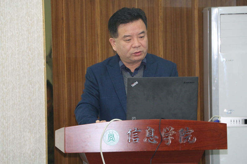 家庭教师av