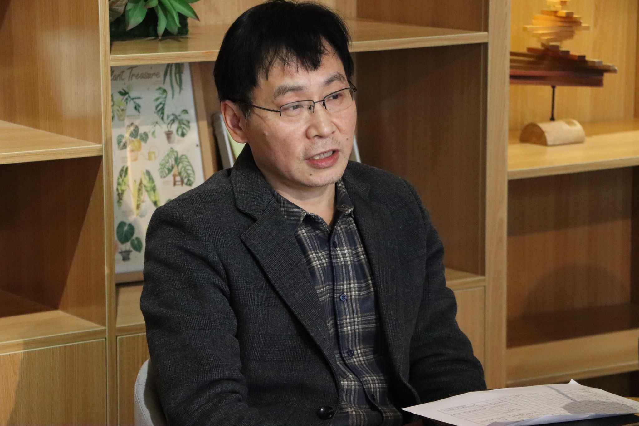 家庭教师av