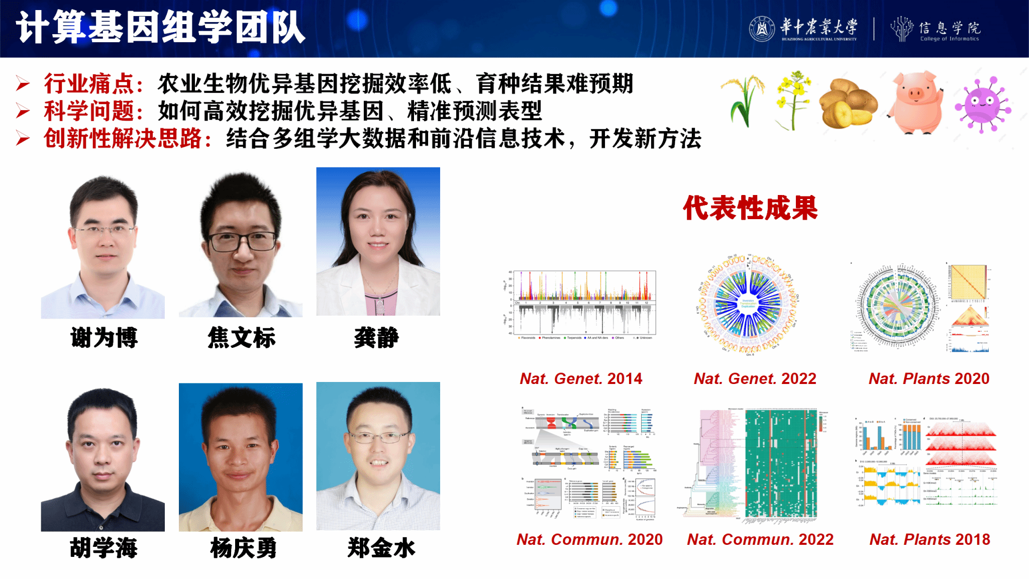 家庭教师av