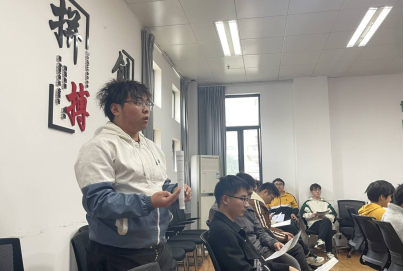 家庭教师av