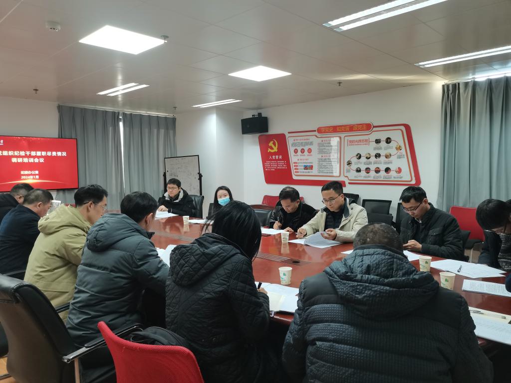 家庭教师av