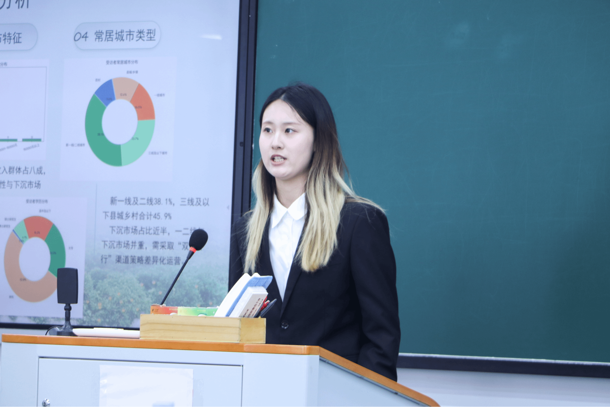 家庭教师av