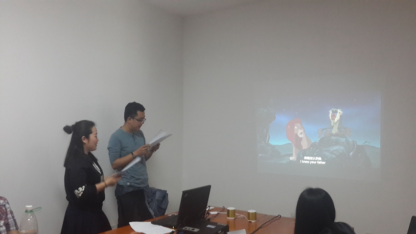 家庭教师av