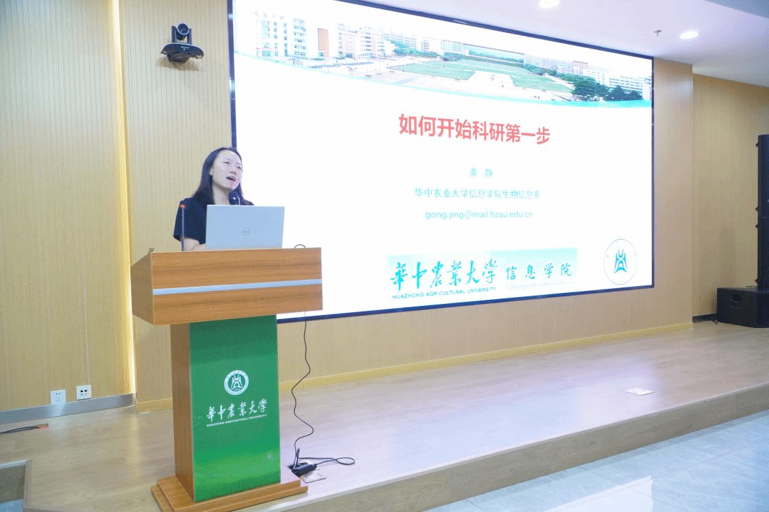 家庭教师av