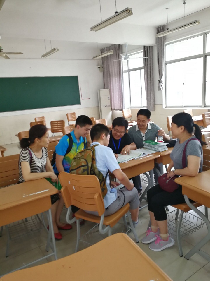 家庭教师av