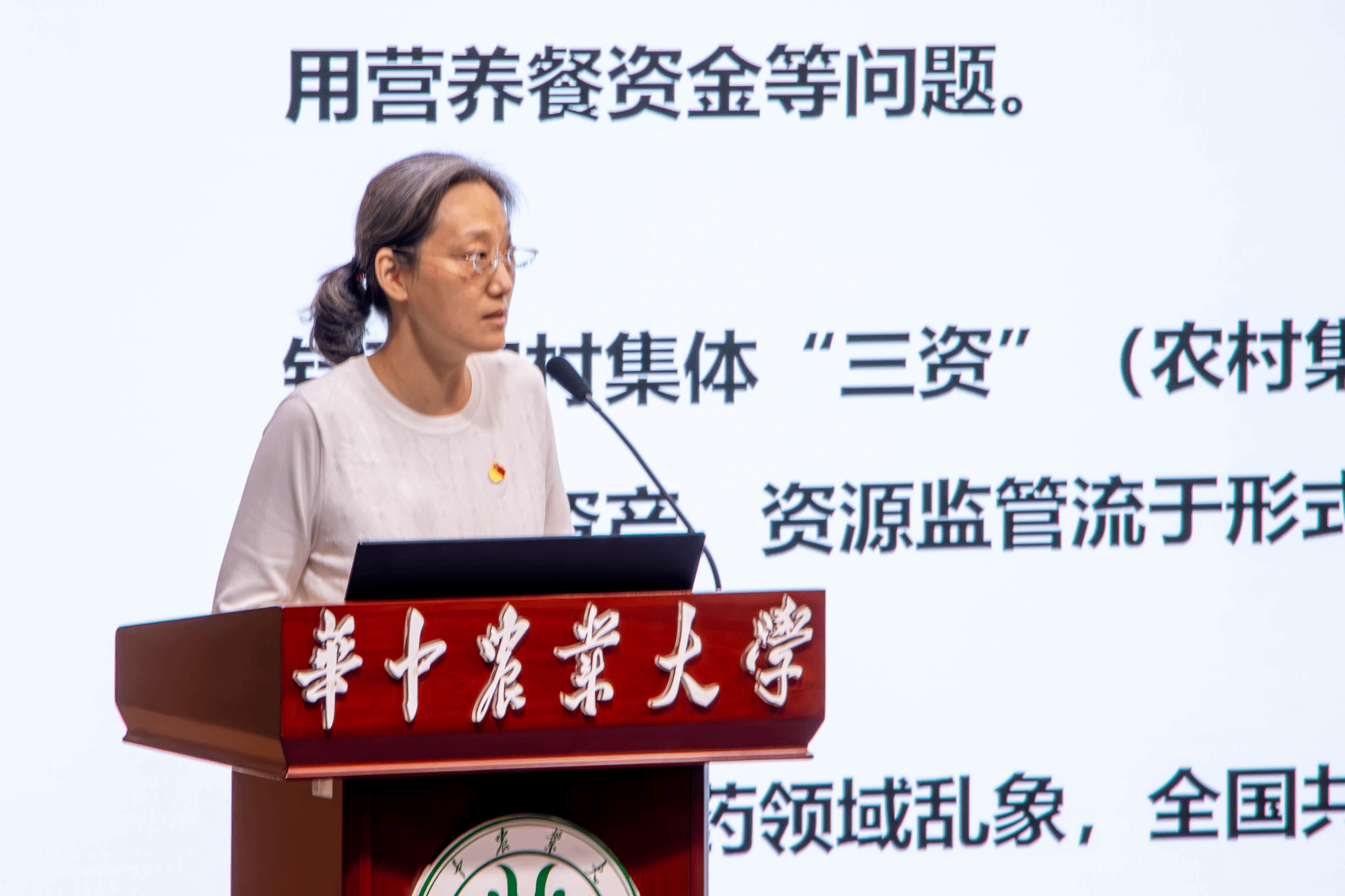 家庭教师av