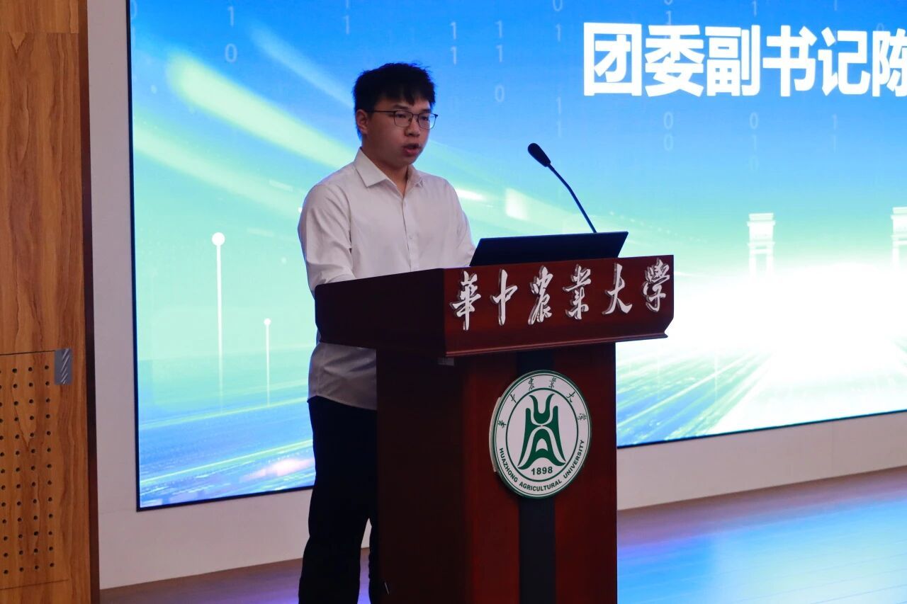 家庭教师av