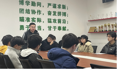 家庭教师av