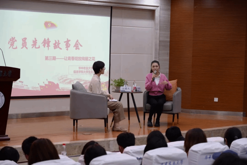 家庭教师av