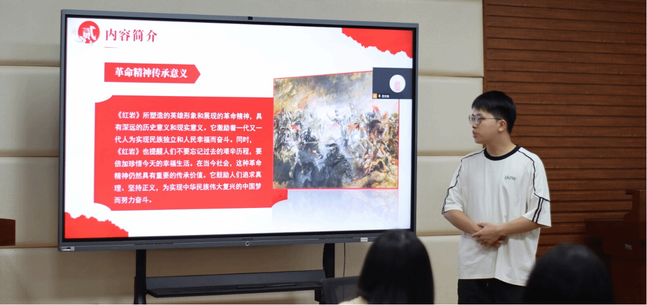 家庭教师av