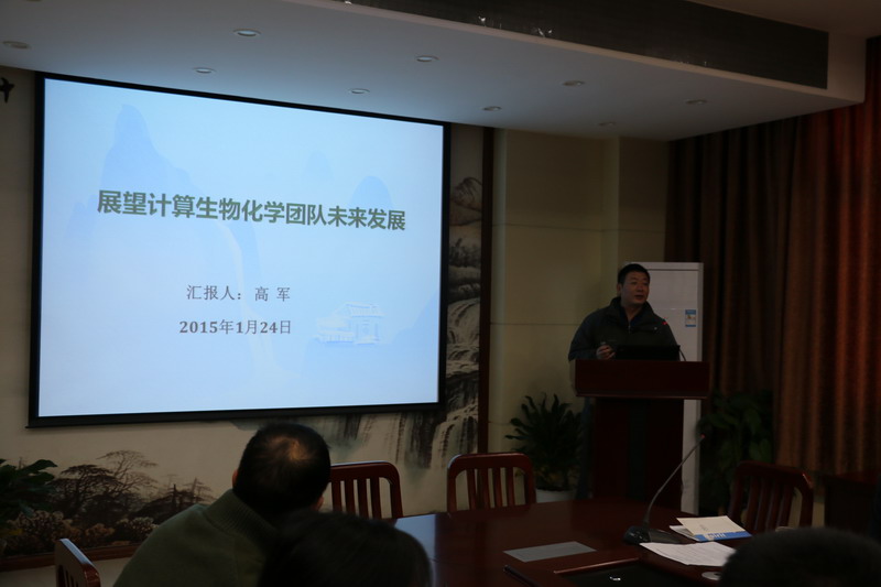家庭教师av
