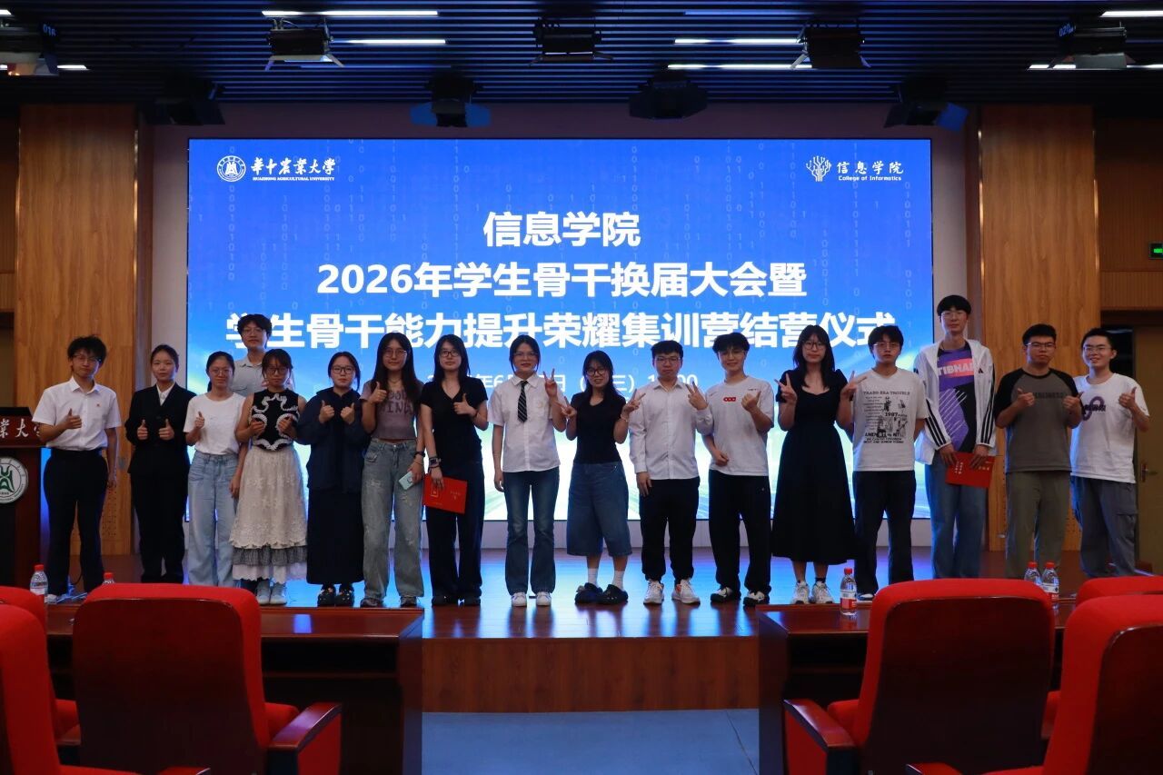 家庭教师av