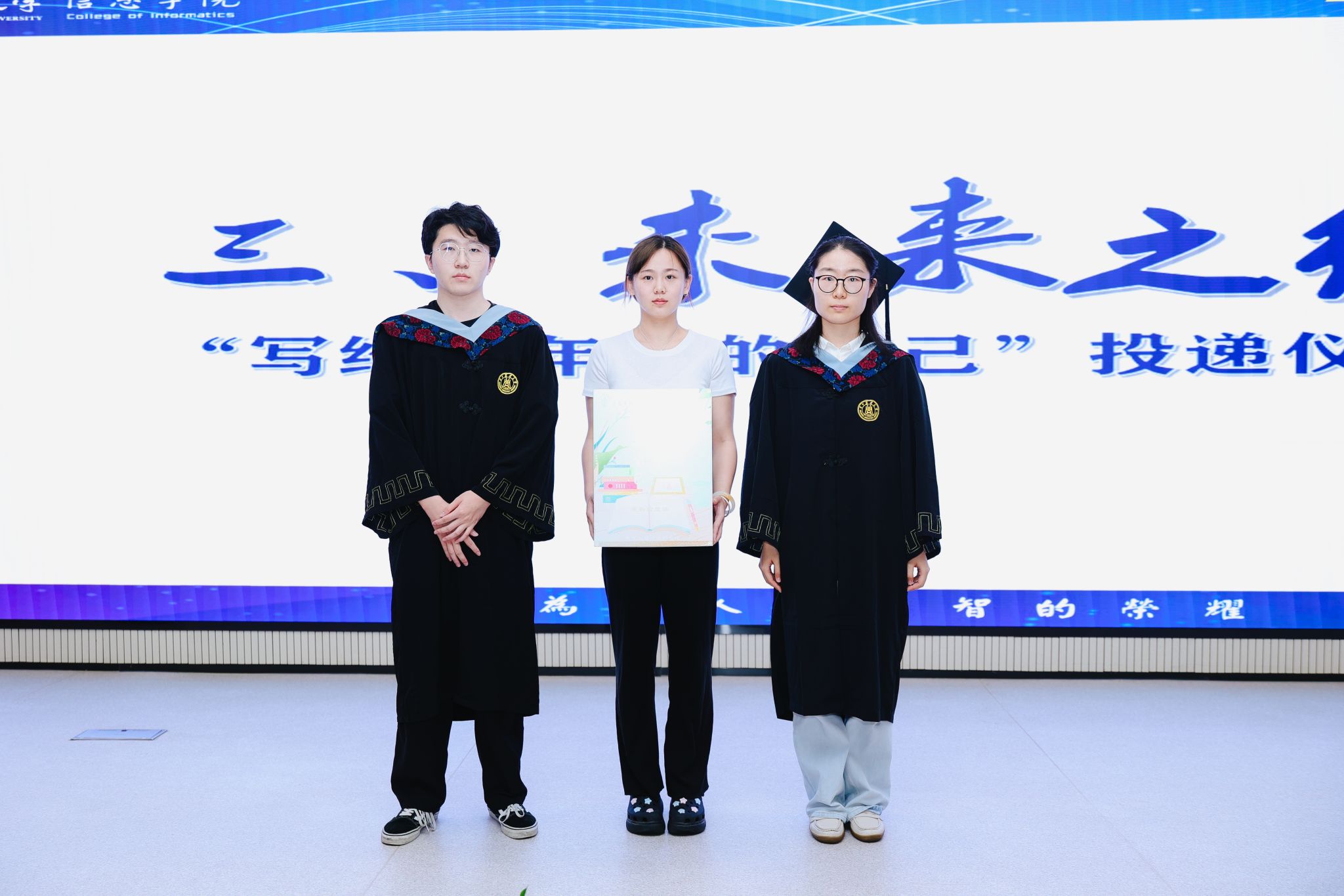 家庭教师av