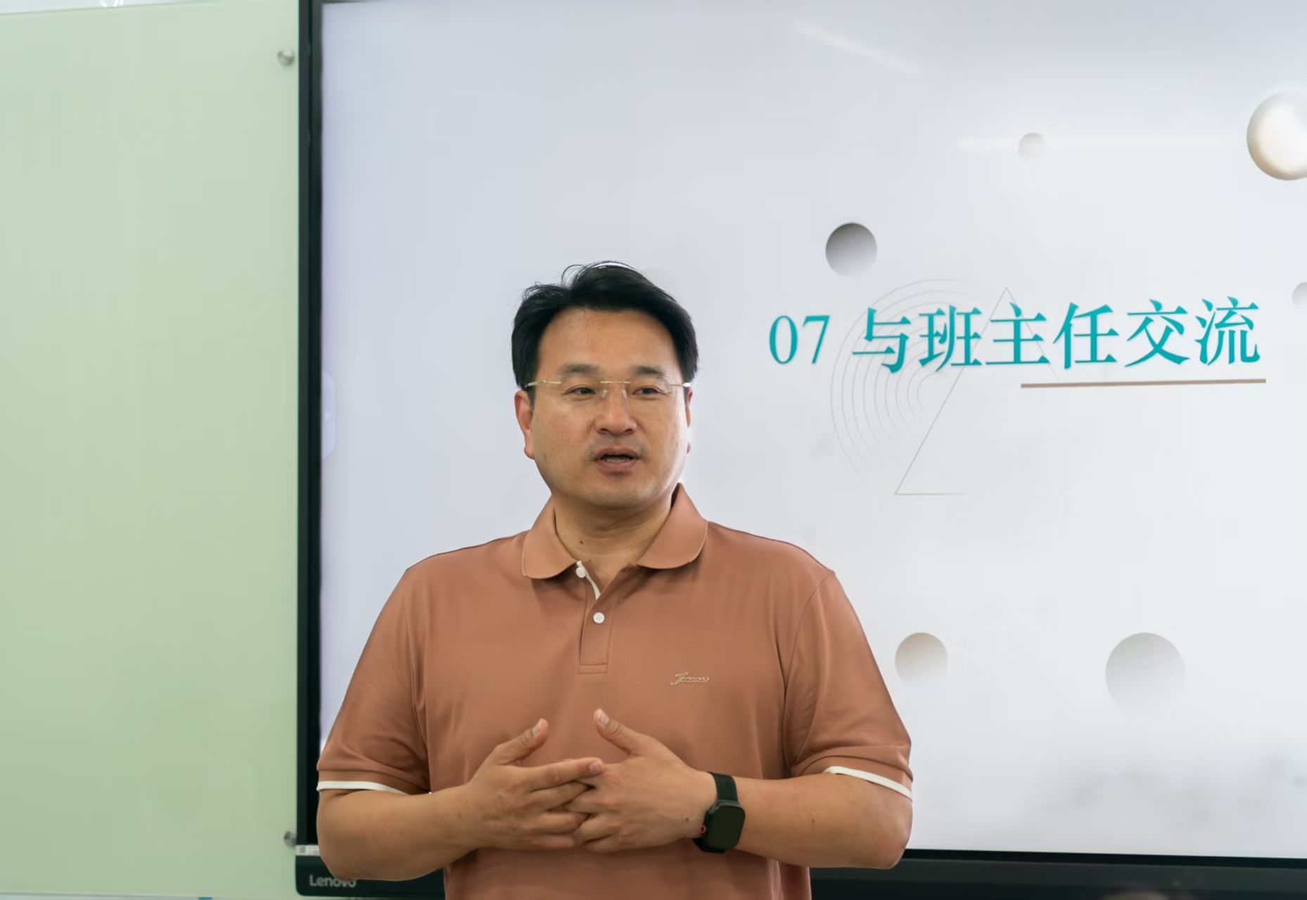家庭教师av