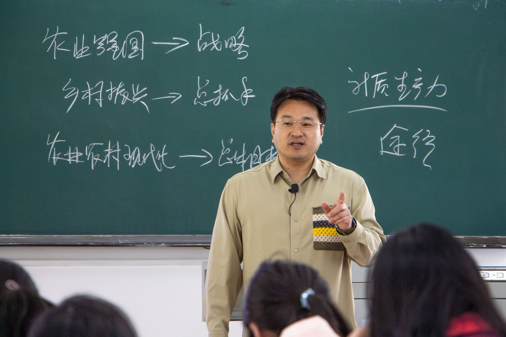 家庭教师av