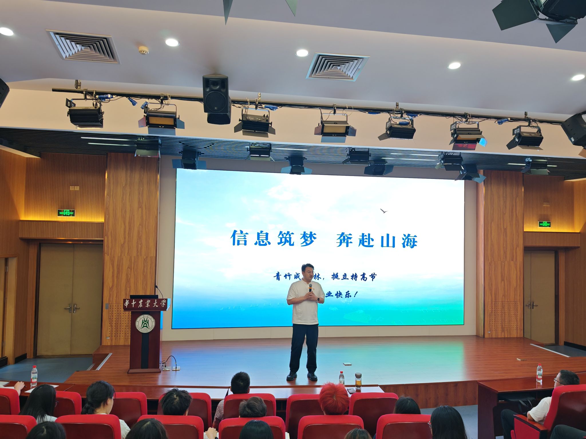 家庭教师av