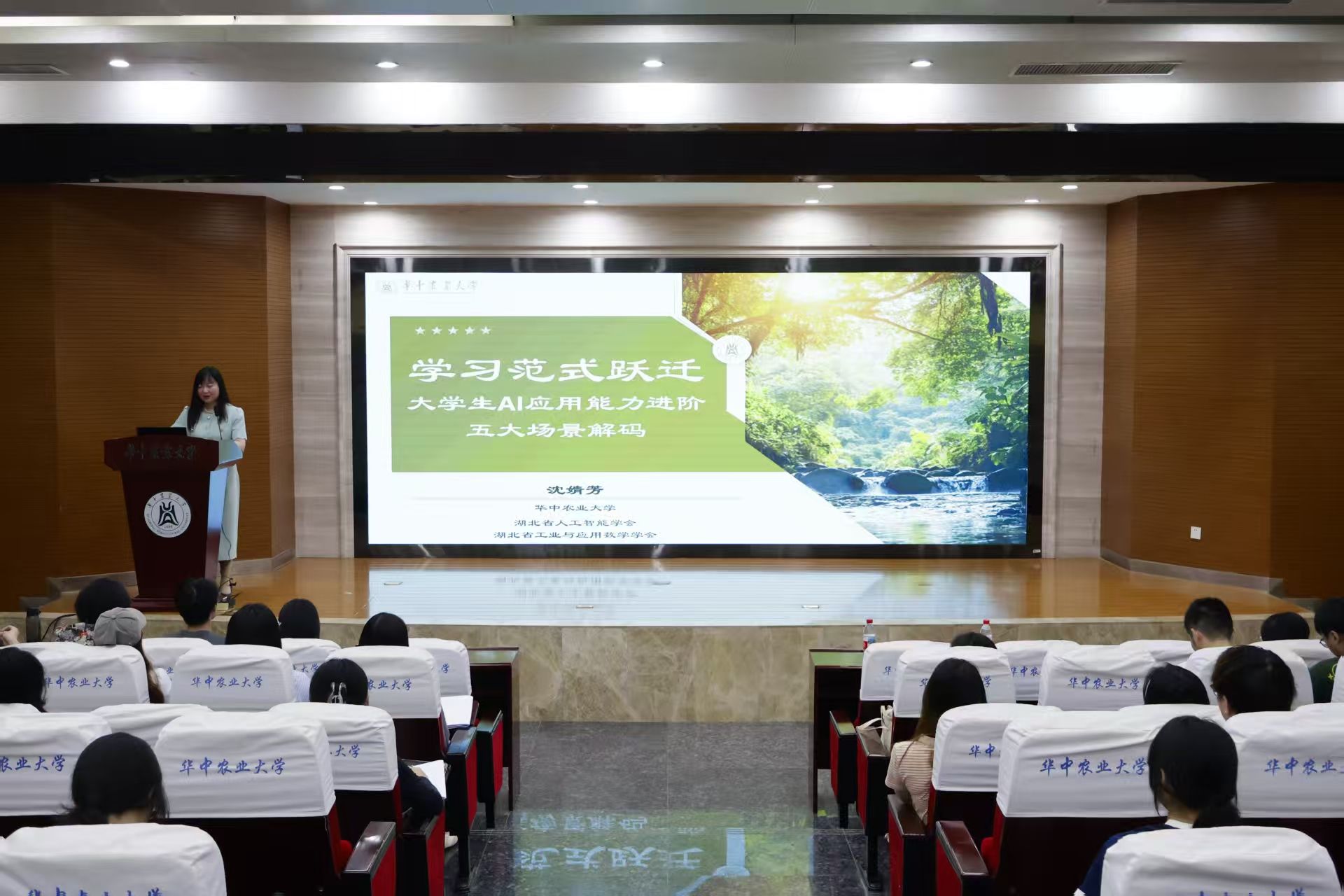 家庭教师av