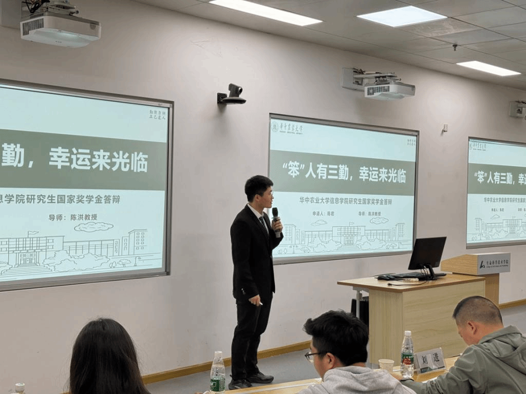家庭教师av