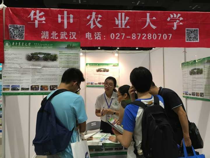 家庭教师av