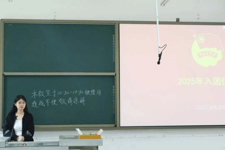 家庭教师av