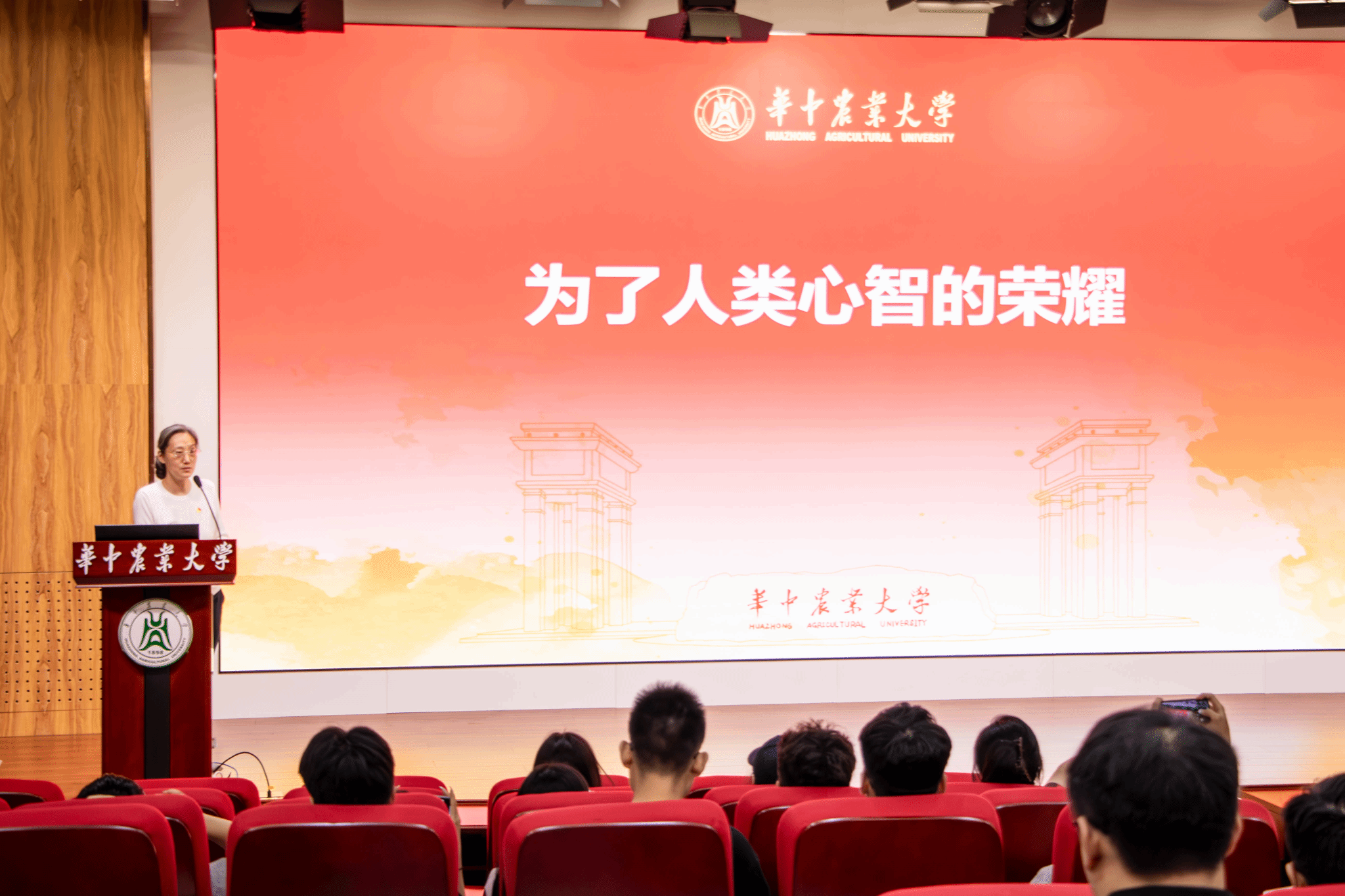 家庭教师av