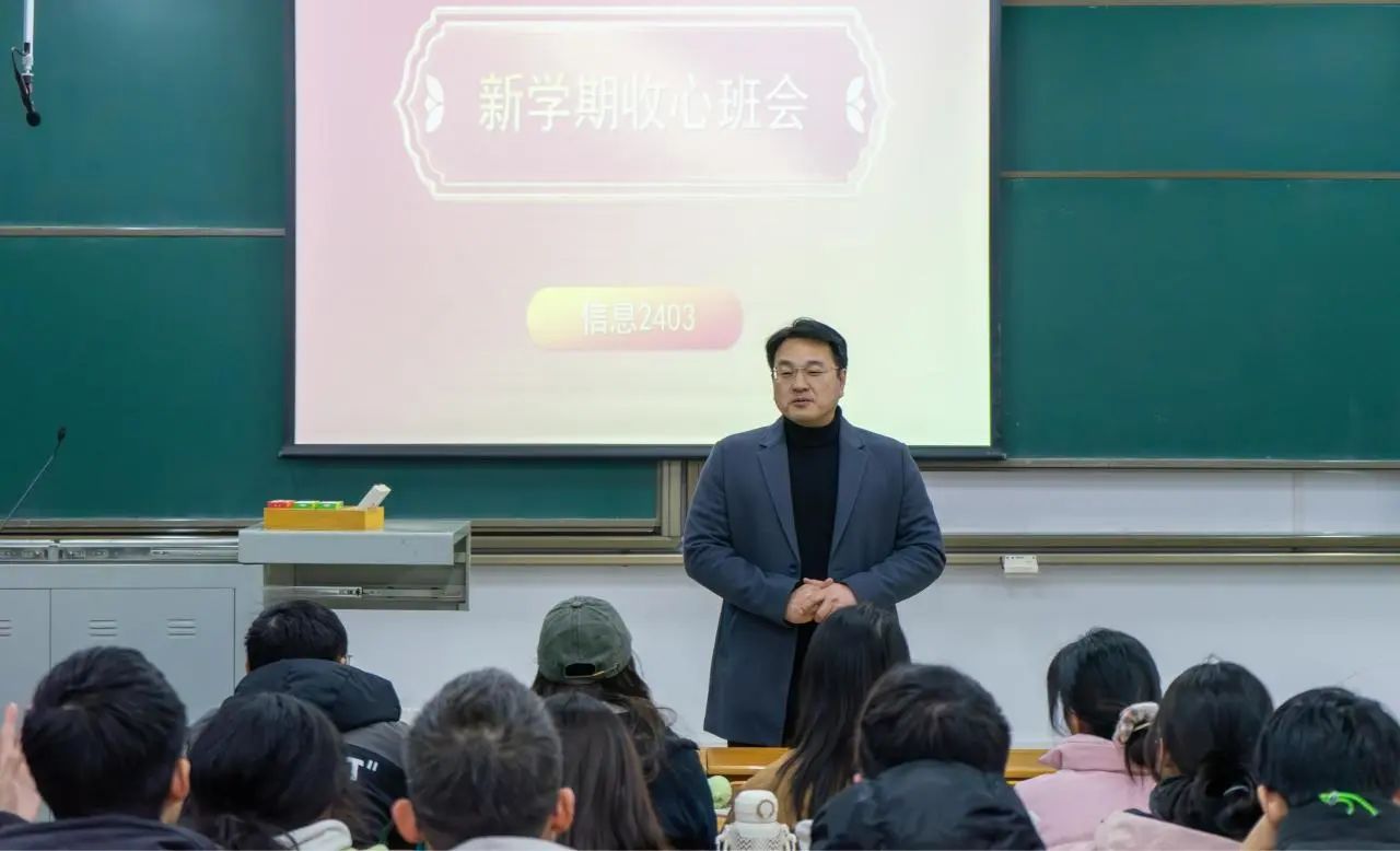 家庭教师av