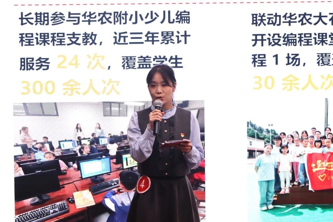 家庭教师av