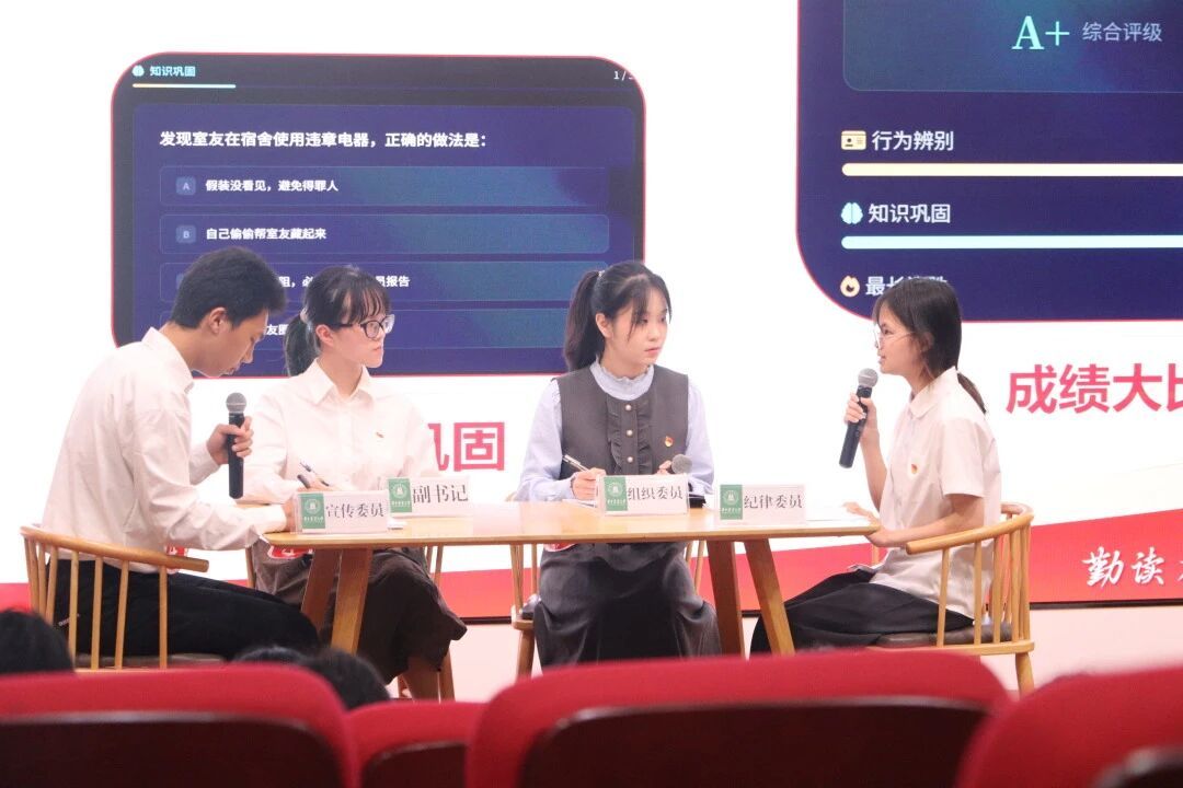 家庭教师av