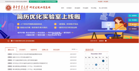 家庭教师av