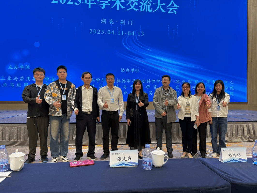 家庭教师av