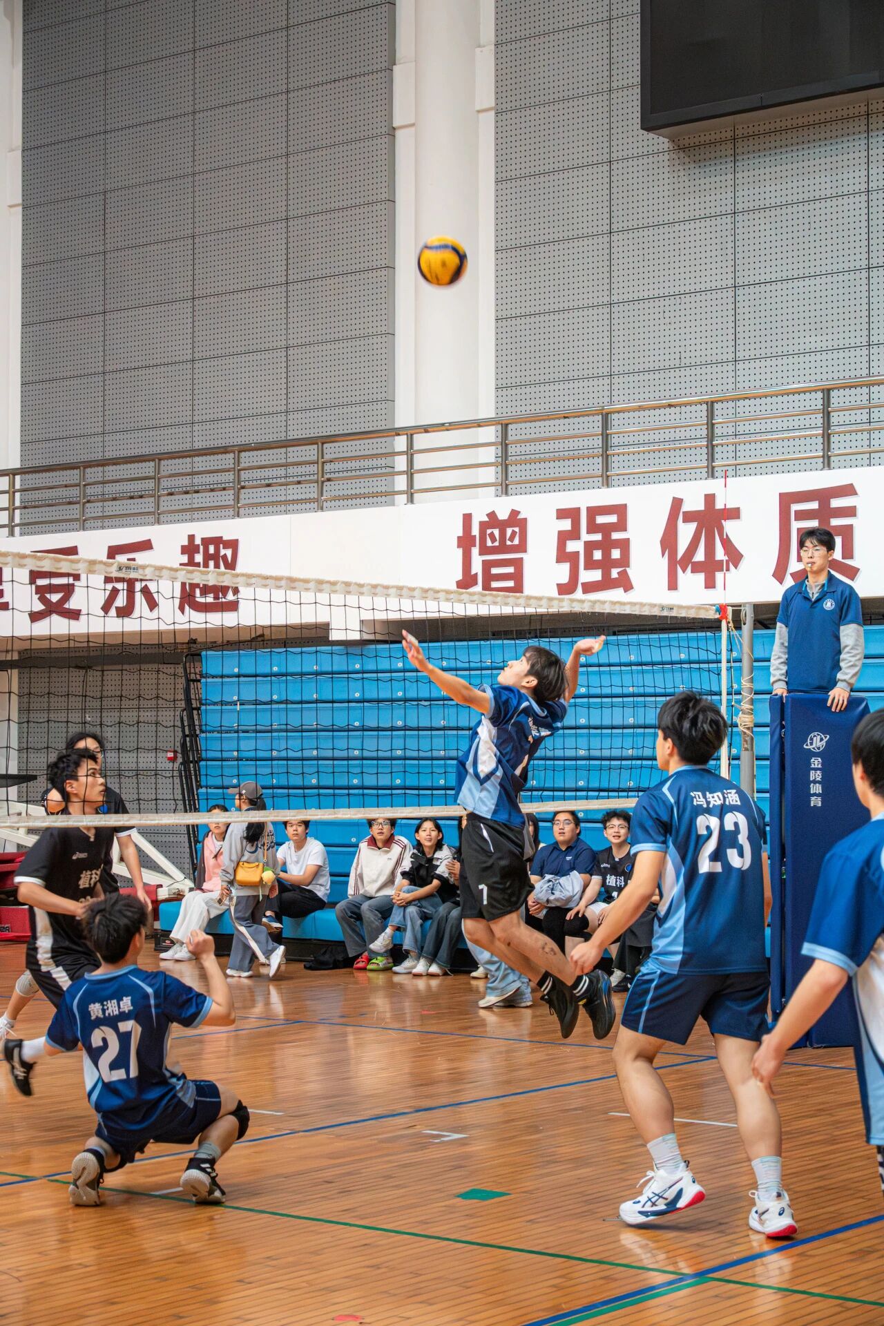 家庭教师av