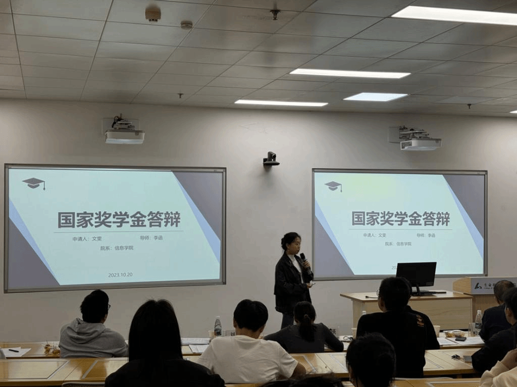 家庭教师av