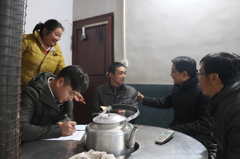 家庭教师av