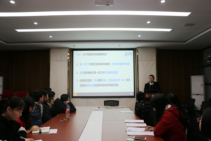 家庭教师av