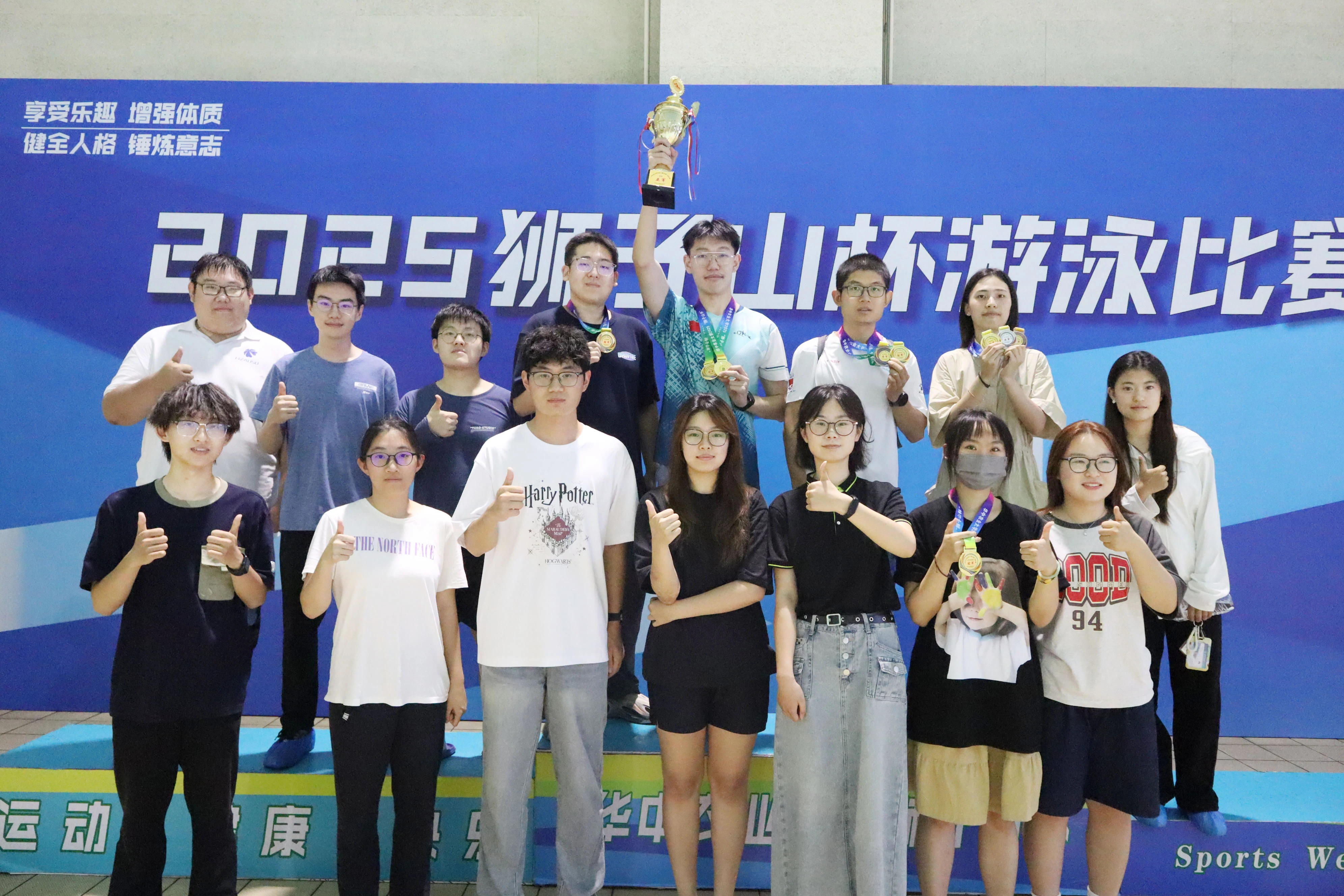 家庭教师av